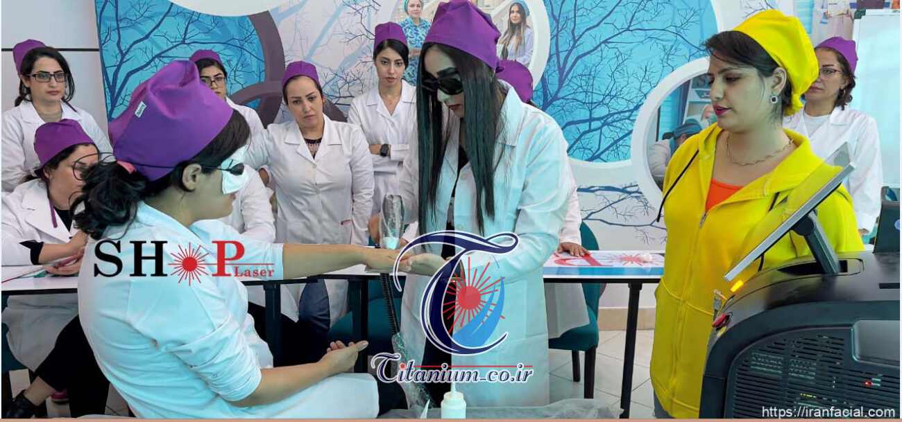 بهترین دوره های آموزش لیزر در کرج | آموزشگاه لیزر در کرج
